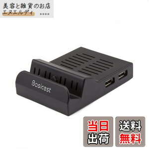 �y���������zBasicest �C�V�� Switch �[�d�X�^���h �^�C�v-C �h�b�N �A�_�v�^�[ ���M�� ���^ �g�ѕ֗� TV�ڑ� HDMI�ϊ�