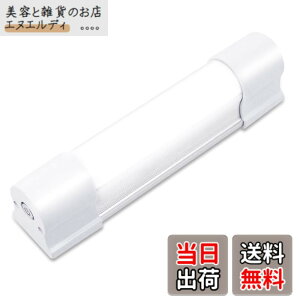 �y���������zLETOUR �u���� LED���C�g USB�[�d�� 30W 2600MAH ��Ɠ� �A�E�g�h�A���C�g ���C�g �}�O�l�b�g ���P�x 5�i�K�_�� 2000���[���� SOS�_�� ��d�΍� �h�Зp�i/����/�@�B�C��/�ً}�΍� (LT-LT30W)