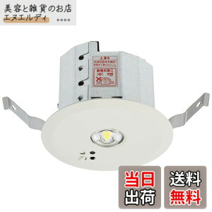 �y���������z�p�i�\�j�b�N(Panasonic) LED���p�Ɩ���� ������100 ��V�䏬��ԗp 30���ԃ^�C�v �����F NNFB90605J