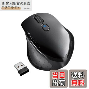 �y���������z�o�b�t�@���[ BUFFALO ���� BlueLED 5�{�^�� �l�I�t�B�b�g�}�E�X S�T�C�Y �u���b�N BSMBW515SBK