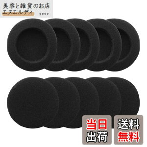 �y���������zGeekria QuickFit �C���[�p�b�h �݊��� �p�b�h �[���n�C�U�[ Sennheiser PX100, PX80, PC131, Koss SP, Koss PP �w�b�h�z���ɑΉ� �C���p�b�h/�C���[�N�b�V����/�C���[�J�b�v (�t�H�[�� / 5�y�A)