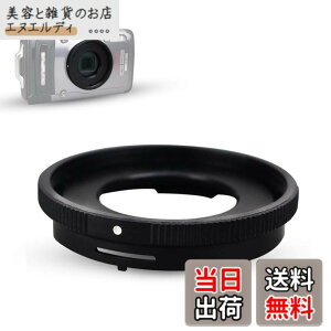 �y���������zJJC �t�B���^�[�A�_�v�^�[ �I�����p�X Olympus Tough TG-7 TG-6 TG-5 TG-4 TG-3 TG-2 TG-1 �Ή� CLA-T01 �݊� 40.5mm �t�B���^�[ �����\