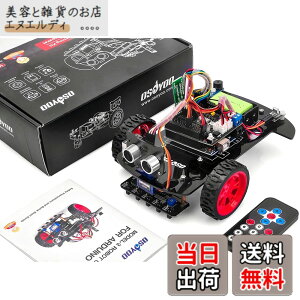 �y���������zOSOYOO2�� �쓮 �X�}�[�g ���{�b�g�J�[ �X�^�[�^�[�L�b�g Arduino�݊��� UNO R3 �v���W�F�N�g 2WD Smart Robot Car Kit �I�[�v���\�[�X ���烍�{�b�g �m�� ���{�������(9V�d�r�t��)