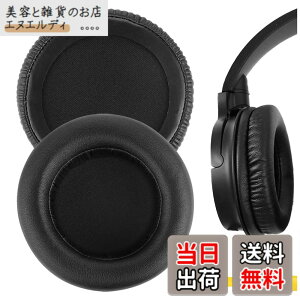 �y���������zGeekria �C���[�p�b�h�݊��� �p�b�h �I�[�f�B�I�e�N�j�J Audio-Technica ATH-WS550, ATH-WS550IS Solid Bass �w�b�h�z���ɑΉ� �p�b�h �C���[/�C���[�J�b�v (�v���e�C�����U�[/�u���b�N)