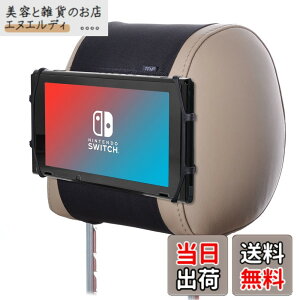 �y���������zTFY �ԗp�w�b�h���X�g�Q�[���@�z���_�[ �V���J�Q���z���_�[ �}�E���g�| Nintendo Switch�Q�[���@��p�z���_�[