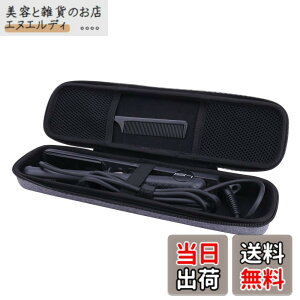 �y���������zSALONIA(�T���j�A) SL-010SW/SL-004S �X�g���[�g�A�C�����Ή����[�P�[�X(�P�[�X�̂�)-Aenllosi