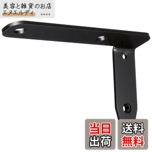 �y���������z�L�W�}(Kijima) �o�C�N�p�[�c �w�����b�g���b�N �����P�[�V�����X�e�[ NINJA250 NINJA400 2018�N~ KAWASAKI 303-1592