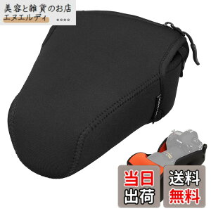 �y���������z�n�N�o HAKUBA ���J�����P�[�X ���t�g�f�U�C�� �X�����t�B�b�g �J�����W���P�b�g M-140 �u���b�N DCS-03M140BK