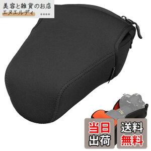 �y���������z�n�N�o HAKUBA ���J�����P�[�X ���t�g�f�U�C�� �X�����t�B�b�g �J�����W���P�b�g L-160 �u���b�N DCS-03L160BK