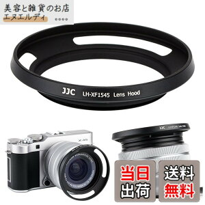 �y���������zJJC ���^�� �����Y�t�[�h �˂����ގ� Fujinon XC 15-45mm F3.5-5.6 OIS PZ �����Y �p X-T4 X-T200 X-A7 X-Pro3 X-Pro2 X-T3 X-T2 X-T1 X-T30 X-T20 X-T10 �ɑΉ� ����