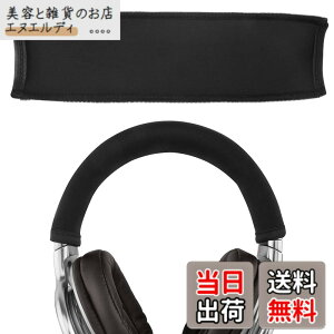 �y���������zGeekria �J�o�[ �݊��� �L�k�f�� �w�b�h�o���h�J�o�[ Sony MDR-1ADAC/ 1ABT/ 1AM2/ 1R/ 1RNC/ 1RBT/ 1A �w�b�h�z���� �Ή� �ȒP�ɑ��� �H��s�v