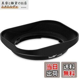 �y���������zHaoge LH-ZV03 �o���l�b�g ���^�� �X�N�G�A �����Y �t�[�h �V�F�[�h �Ή� �J�[�� �c�@�C�X Carl Zeiss Distagon T 2.8/21 21mm f2.8 ZM, C Biogon T 4.5/21 21mm f4.5 ZM, 2.8/25 25mm f2.8 ZM, 2.8/28 28mm f2.8 ZM, C Son