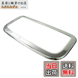 �y���������zBRIGHTZ N BOX�J�X�^�� JF1 JF2 ���b�L���[�������v�����O B�^�C�v �y INT�|ETC�|098 �z �}�b�v�����v JF F1 F2 1 2 N-BOX �J�X�^�� NBOX �G�k�{�b�N�X �G�k �{�b�N�X N�{�b�N�X NBOX�J�X�^�� BOX�J