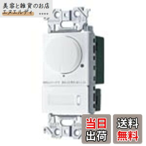 �y���������z�p�i�\�j�b�N(Panasonic) LED�����t�ʑ������X�C�b�`C �А؁E3�H���p �}�b�g�z���C�g WTA57583WK