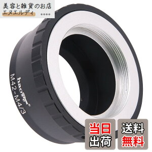 �y���������zHaoge�蓮�����Y�}�E���g�A�_�v�^����42 mm m42�}�E���g�����Y��Olympus��Panasonic�}�C�N���t�H�[�T�[�YMFT m4 / 3 m43�}�E���g�J����