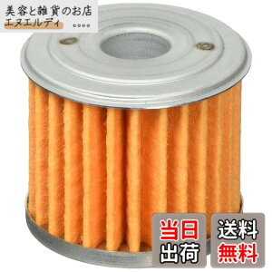 �y���������z�L�^�R(KITACO) �I�C���G�������g K-PIT (H-06) �X�[�p�[�J�u50/110 �����L�[125 �_�b�N�X125 X-ADV ���u��1100�� 70-390-11060