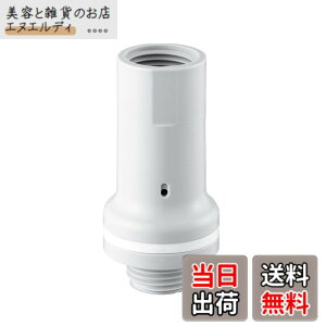 �y���������zSANEI(�T���G�C) �V�����p���i ������ �����y�� �z�[�X�j���h�~ PV710F