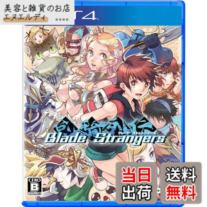�y���������zBlade Strangers - PS4