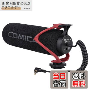 �y���������zCOMICA �O�t���}�C�N V30 LITE�yTRS/TRRS�����^�b�`�ؑցz�K���}�C�N �����\ �X�}�z����჌�t�J�����r�f�I SONY/Nikon/Canon/iPhone�ȂǑΉ�(��)