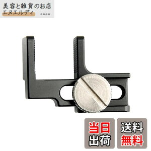 �y���������zNICEYRIG �J�����P�[�u�����b�N�N�����v HDMI���b�N�N�����v HDMI�v���O�v���e�N�^�[ HDMI���C���N���b�v DSLR GH4 / Sony A6500 / A6000 ILCE-6000 / A6300 ILCE-6300�J�����P�[�W�ɓK�p ?070