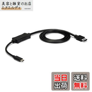 �y���������zStarTech.com USB-C - eSATA �P�[�u�� 1m HDD/SSD/ODD�Ȃǂ̊O�t���X�g���[�W��p USB 3.0 - eSATA�ϊ��P�[�u��(5Gbps) USB3C2ESAT3
