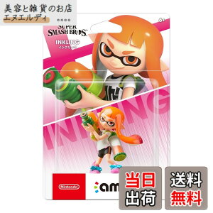 �y���������zamiibo �C���N�����O (�嗐���X�}�b�V���u���U�[�Y�V���[�Y)