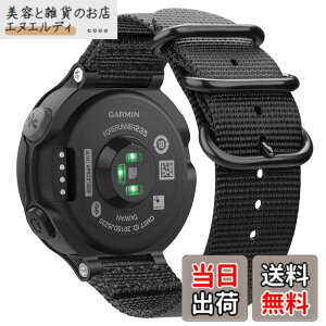 �y���������zFintie for Garmin �K�[�~�� ForeAthlete 235J / Forerunner 235 �o���h �x���g �X�|�[�c�o���h �����p�X�g���b�v �E�H�b�`�x���g �\�t�g �i�C������ ���߉\ �ʋC ������� �y�� ForeAthlete 220J 2
