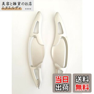 �y���������z�yE089�zEVOGEAR �݊���/���� HONDA �z���_ �p�h���V�t�g�J�o�[ N-ONE/N-WGN/Nbox SLASH/N-BOX &N-BOX�J�X�^�� JF1 JF2 JF3 JF4 /�t�B�b�gGK3 GK4 GK5 GP5 GP6 /���F�[�� RU1 RU3 RU4 /�O���C�X GM4 GM5 /�V���g��G