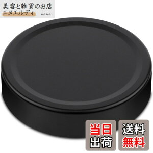 �y���������zHaoge ���^���t�����g�����Y�L���b�v�J�o�[ for ���C�J Leica Q Q2 Q-P QP Typ 116 Typ116�J�����p �u���b�N