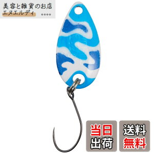�y���������z�V�}�m(SHIMANO) �X�v�[�� �J�[�f�B�t ���[���X�C�}�[ �J���G�f�B�V���� 2.2g TR-C22R 26T �u���[�z���C�g�J��