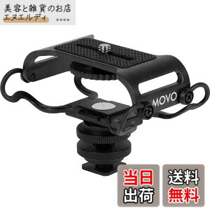 �y���������zMovo SMM5-B���j�o�[�T���}�C�N�ƃ|�[�^�u�����R�[�_�[�V���b�N�}�E���g - Zoom H1n�AH2n�AH4n�AH5�AH6�ATascam DR-40x�ADR-05x�ADR-07x�ȂǂɓK���B1/4�C���`�̎��t���l�W(�u���b�N)�B