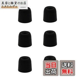 �y���������zA-Focus �ᔽ�� �E���^���� �C���p�b�h Shu-re SE215 SE112 SE535 SE110 SE115 SE210 SE310 SE315 SE420 SE425 SE530 E3C E3G E4C E4G E5C E500PTH �ɑΉ� �\�t�g�E�t�H�[���E�C���[�p�b�h �L���C���p�b�h �C���[