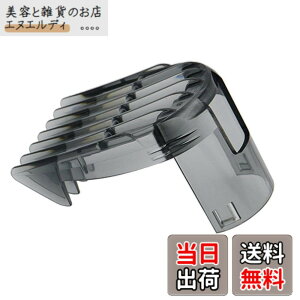 �y���������z�d���o���J�� �������i �K�p �t�B���b�v�X �o���J�� QC5510 QC5530 QC5550 QC5560 QC5570 QC5580�̂��߂�3-15mm�̃o���J���̂����̃A�^�b�`�����g�̃N���b�p�[ ���̋��J�b�g3-15 mm QC 5550�t�B