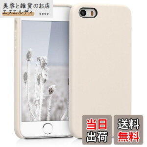 �y���������zkwmobile �X�}�z�P�[�X Apple iPhone SE (1.Gen 2016) / iPhone 5 / iPhone 5S�Ή� �P�[�X - TPU ���L�b�h �V���R�� �J�o�[ - �ϏՌ� ���h�~ �T���T�� Case