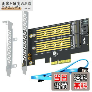 �y���������zGLOTRENDS PA12 M.2 PCIe �ϊ��A�_�v�^�[ M.2 NVMe SSD�EM.2 SATA SSD �e 1 ��Ή�