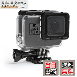 �y���������zSuptig�P�[�X�n�E�W���OGopro Hero 5�p�h���P�[�XGopro Hero 7 Black Hero 6 Hero 2018�A�N�V�����J����Waterpoof 147ft�i45M�j