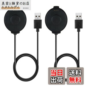 �y���������zCompatible with TicWatch Pro �[�d�P�[�u�� �����p�P�[�u�� TicWatch Pro�X�}�[�g�E�H�b�`�A�N�Z�T���[ USB�[�d�P�[�u���A�_�v�^�[ TicWatch Pro�p �[�d�R�[�h 3�t�B�[�g