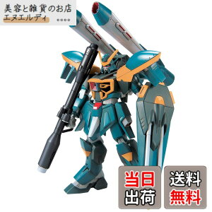 �y���������zBANDAI SPIRITS(�o���_�C �X�s���b�c) HG �@����m�K���_��SEED R-08 GAT-X131 �J���~�e�B�K���_�� 1/144�X�P�[�� �F�����ς݃v�����f��