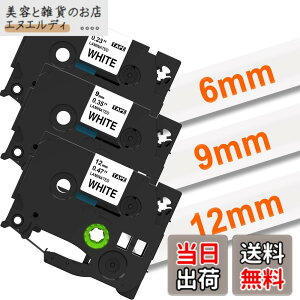 �y���������z6mm 9mm 12mm �� tze�e�[�v ������ TZe-211 TZe-221 TZe-231 P�^�b�` �e�[�v�J�Z�b�g ���~�l�[�g PT���x�����C�^�[ PT-J100 PT-P750W PT-P710BT 3�Z�b�g�A�u���U�[Brother�s�[�^�b�`P-Touch�ƌ݊�����