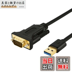 �y���������zUSB to VGA, CableCreation USB 3.0 to VGA�ϊ��P�[�u�� �iFL2000�`�b�v�Z�b�g�jUSB - VGA�ϊ��A�_�v�^ 1080P @ 60Hz�A�O�t���r�f�I�J�[�h (�I�X) - (�I�X) Windows XP/Vista / 10/8/7�AMac�AMac OS X�Ή� �u���b