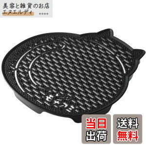 �y���������z�L�� KAI �˂� �� �������� Nyammy ���{�� DH2730