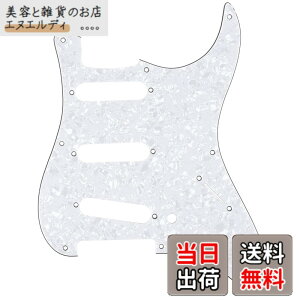 �y���������zMusiclily Pro 8�� ST50's 57 �N��SSS�X�g���g�L���X�^�[�p�s�b�N�K�[�hAmerican ST�X�g���g�G���L�M�^�[�p�A4P�z���C�g�p�[��