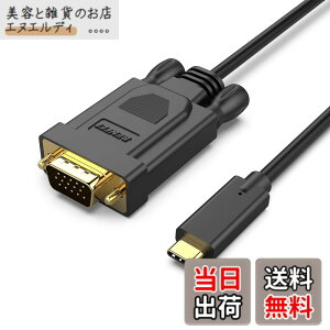 �y���������zBENFEI 1.8m USB C - VGA �P�[�u���AUSB Type-C - VGA �P�[�u�� [Thunderbolt 3/4 �݊�] iPhone 15 Pro/Max�AMacBook Pro/Air 2023�AiPad Pro�AiMac�AS23�AXPS 17�ASurface Book 3 ����� ������