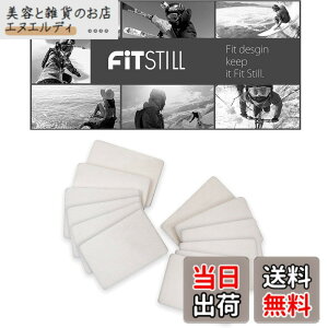 �y���������zFitStill �����B�e�̓܂�~�߃V�[�g 24������Ďg�p�\�Ȑ����z���X�g���b�v - | Go Pro �p | DJI �p | Insta �p |SJ4000 SJ5000 | �\�j�[�A�N�V�����J����