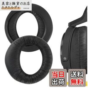 �y���������zGeekria �C���[�p�b�h QuickFit �݊��� �p�b�h �\�j�[ Sony MDR-RF6000/ 6500/ 7000/ 7100, MDR-DS6000/ 6500/ 7000/ 7100, XD150/ 200 �w�b�h�z���ɑΉ� �p�b�h �C���[/�C���[�J�b�v (���U�[���b�g/�u���b�N