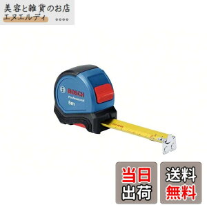 �y���������zBosch Professional(�{�b�V��) �R���x�b�N�X(����:5m�E��:27mm) 1600A016BH