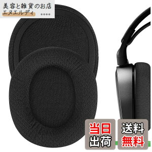 �y���������zGeekria �C���[�p�b�h Sport �݊��� �p�b�h �X�e�B�[���V���[�Y SteelSeries Arctis 1/ 3/ 5/ 7/ 7+/ 7P/ 7P+/ 7X/ 7X+/ 9/ 9X, Arctis Pro/Prime �w�b�h�z���ɑΉ� �p�b�h �C���[/�C���[�J�b�v (���b�V���t