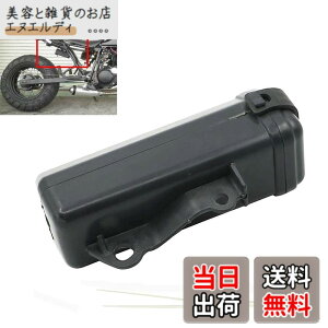 �y���������zAlpha Rider �c�[���{�b�N�X �z���_�[ ���}�n Yamaha TW200 TW225 �X�Y�L Suzuki DR250 Djebel �W�F�x�� �ɓK�p �I�[�g�o�C �o�C�N�p �{�g���v���X�`�b�N�� �p�[�c �c�[�� �H� ABS�v���X�`�b