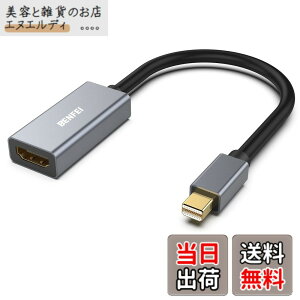 �y���������zBENFEI Mini DisplayPort - HDMI �A�_�v�^�[ [4K@30Hz�A�A���~�j�E���V�F���A�i�C�����ґg] Thunderbolt 2 - HDMI �A�_�v�^