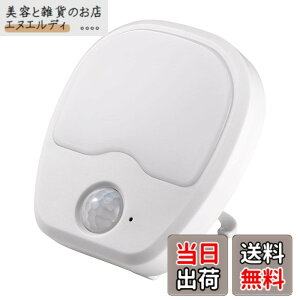 �y���������z�G���p (ELPA) LED�Z���T�[�t���C�g (���F/�d�r��) �l���Z���T�[/�����^��/�艺��/�t�b�N/�X�^���h/�|�V�F�b�g�^ (PM-L213)